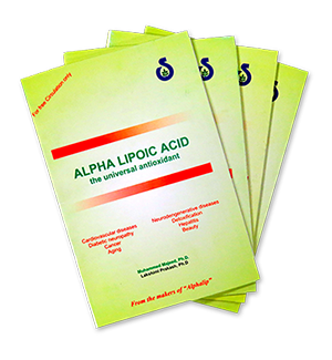 Alpha Lipoic Acid