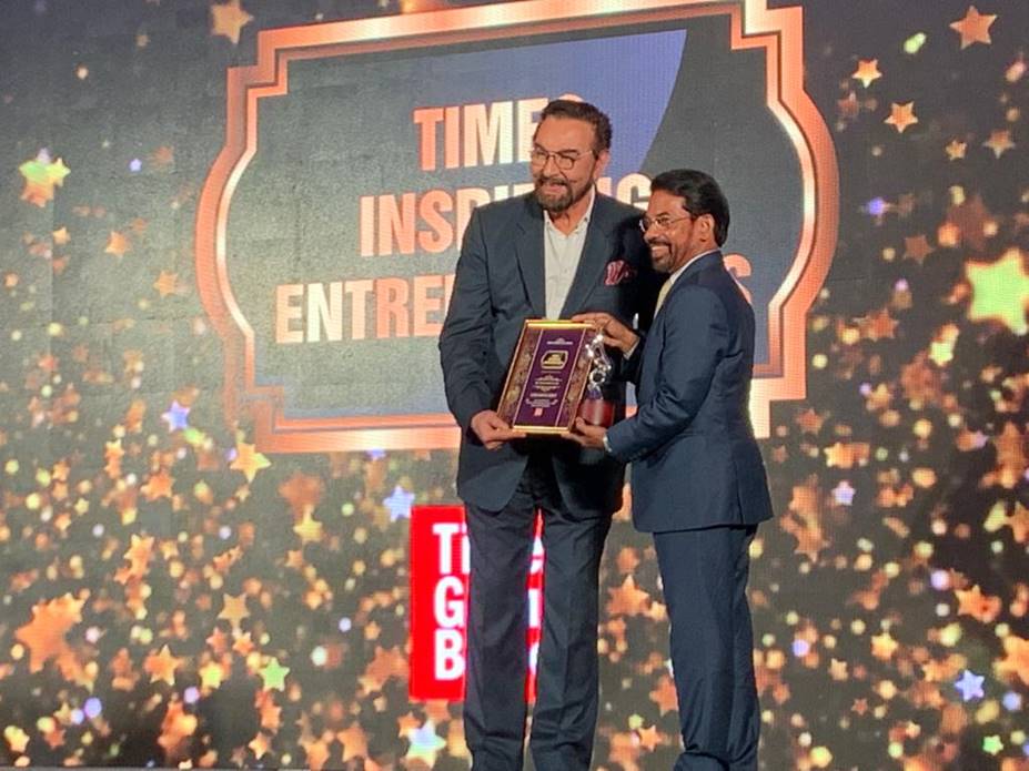 inspiring-entrepreneur-award