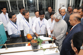Dr. APJ Abdul Kalam visit to Sami-Sabinsa Group