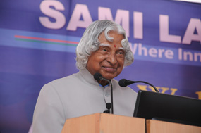 Dr. APJ Abdul Kalam visit to Sami-Sabinsa Group