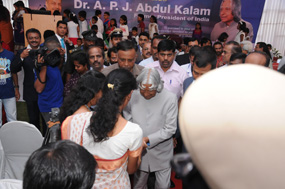 Dr. APJ Abdul Kalam visit to Sami-Sabinsa Group